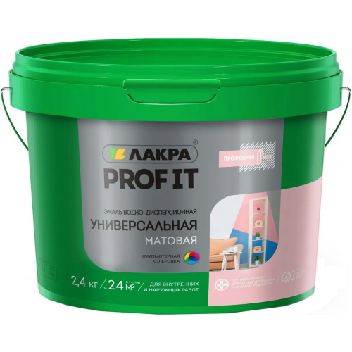 Эмаль водно дисперсионная универсальная матовая Лакра Prof It 2.4 кг белая