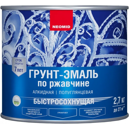 Грунт эмаль по ржавчине быстросохнущая Неомид 2.7 кг черная