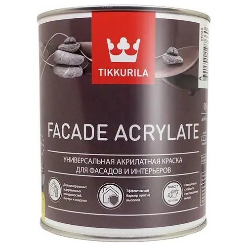 Универсальная акрилатная краска для фасадов и интерьеров Тиккурила Facade Acrylate 900 мл белая