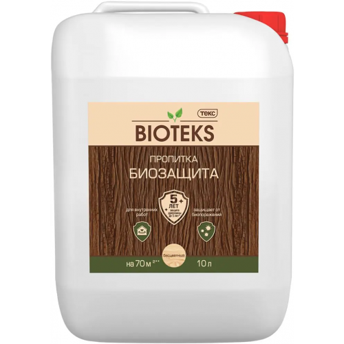 Пропитка для дерева для внутренних работ Текс Bioteks Биозащита 10 л