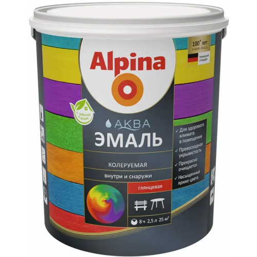 Эмаль акриловая Alpina Аква 2.5 л бесцветная база 3 глянцевая