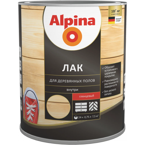 Лак для деревянных полов Alpina 750 мл глянцевый