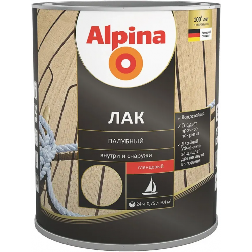 Лак палубный Alpina 750 мл глянцевый