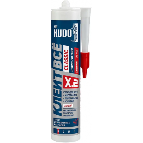 Клей герметик универсальный Kudo Home Клеит Все Classic 280 мл