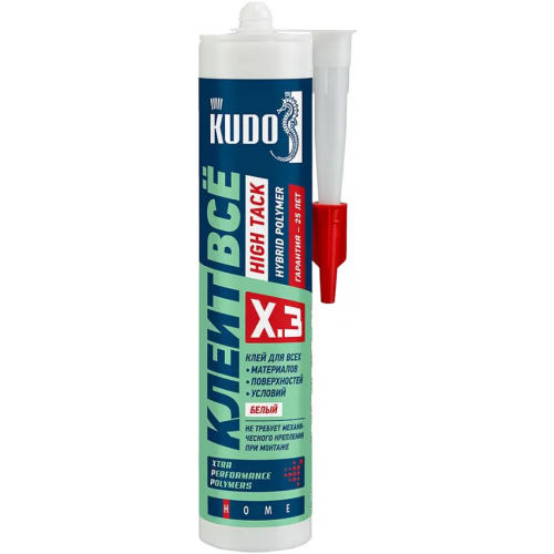 Клей герметик гибридный Kudo Home Клеит Все High Tack 280 мл