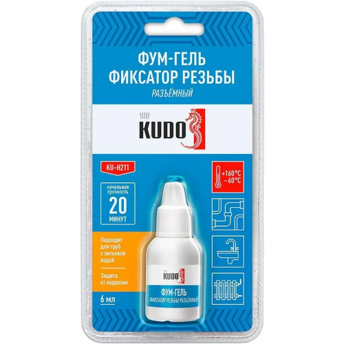 Фум гель фиксатор резьбы разъемный Kudo 6 г