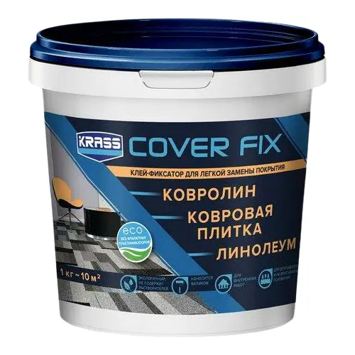 Клей фиксатор для легкой замены покрытия Krass Cover Fix 1 кг