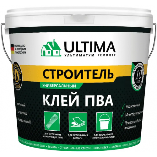 Клей универсальный Ultima ПВА Строитель 900 г