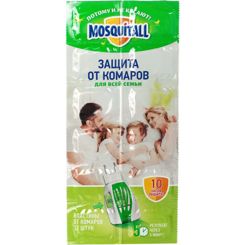 Пластины от комаров Москитол для Всей Семьи 1 блистер * 12 пластин