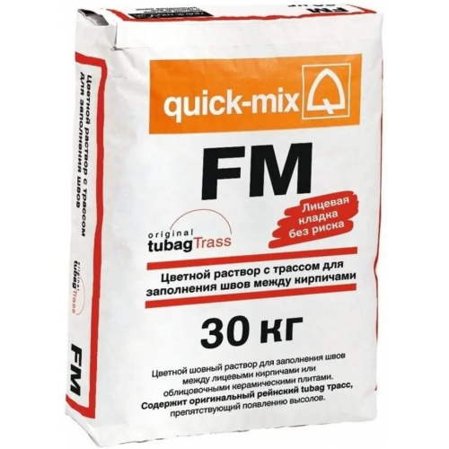 Цветной раствор с трассом для заполнения швов кладки Quick-Mix FM 30 кг I песочно желтый