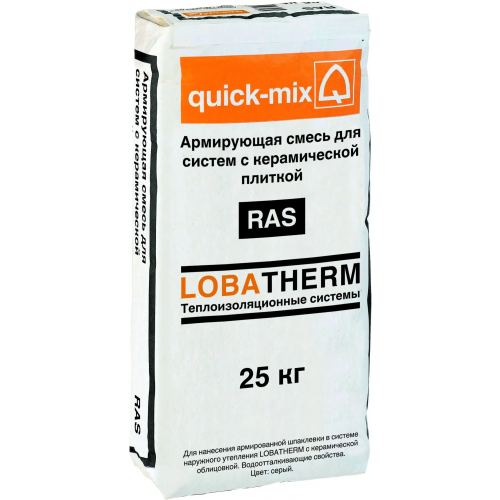 Базовый штукатурный состав для СФТК Quick-Mix RAS 25 кг