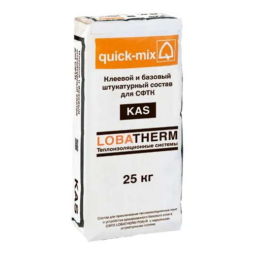 Клеевой и базовый штукатурный состав для СФТК Quick-Mix KAS 25 кг