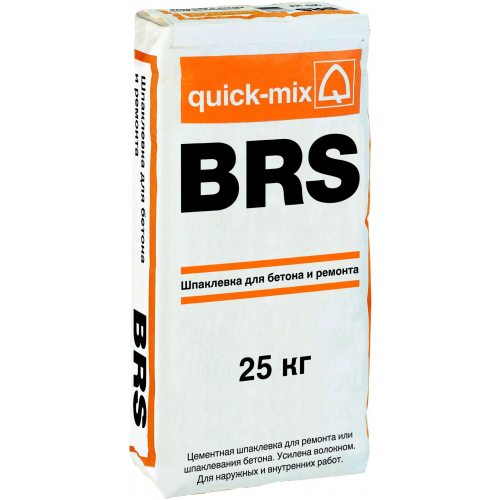 Бетоноремонтная шпатлевка Quick-Mix BRS 25 кг