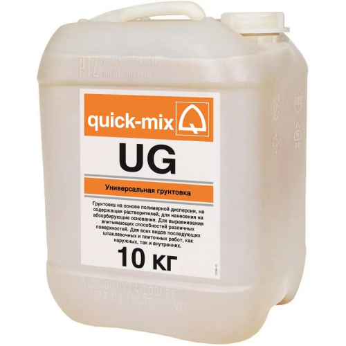 Универсальная грунтовка Quick-Mix UG 10 кг