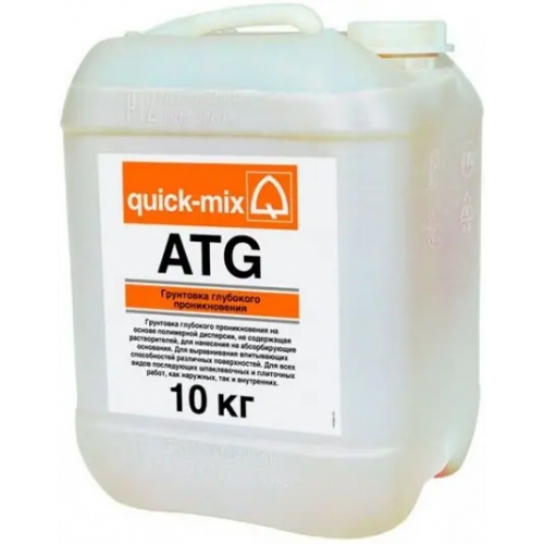 Грунтовка глубокого проникновения Quick-Mix ATG 10 кг