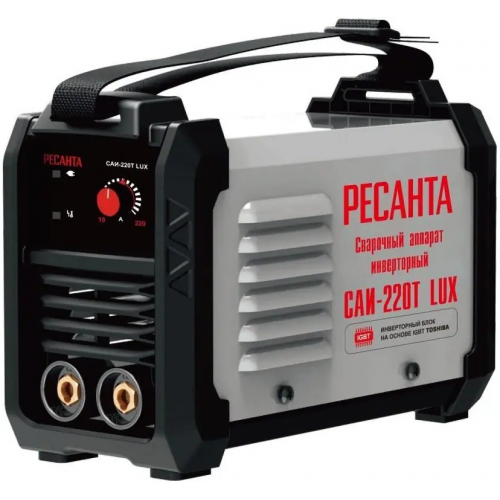 Сварочный аппарат Ресанта САИ 220T LUX 5500 Вт