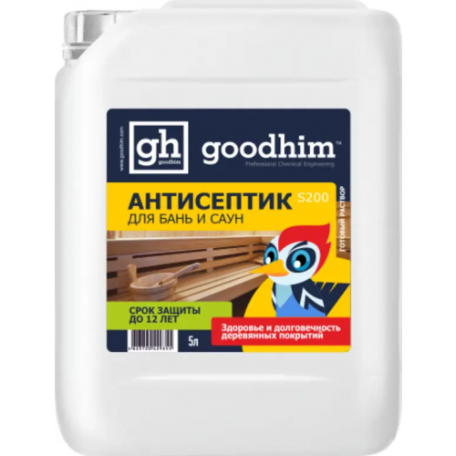 Антисептик для бань и саун Goodhim S200 5 л