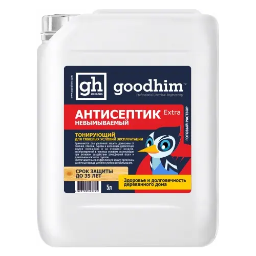 Антисептик невымываемый для тяжелых условий эксплуатации Goodhim Extra 5 л