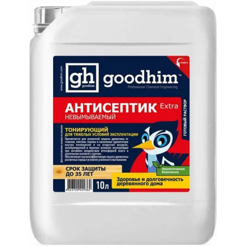 Антисептик невымываемый для тяжелых условий эксплуатации Goodhim Extra 10 л