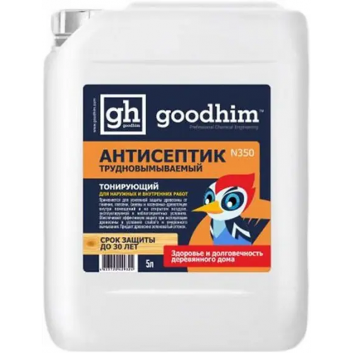 Антисептик трудновымываемый тонирующий Goodhim N350 5 л