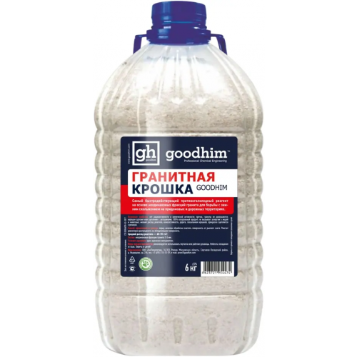 Гранитная крошка Goodhim 6 кг