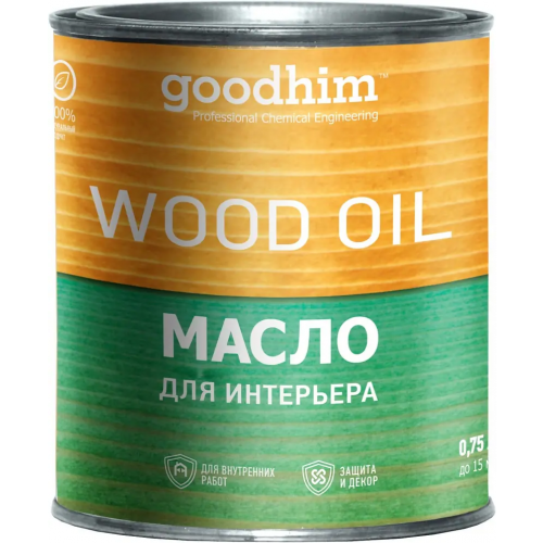 Масло для интерьера Goodhim Wood Oil 750 мл бук