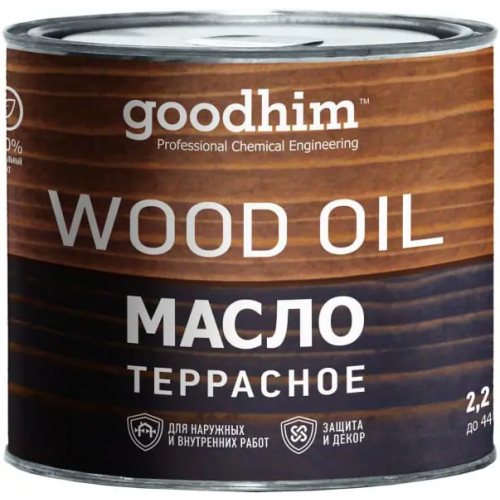 Масло террасное Goodhim Wood Oil 2.2 л эбеновое дерево
