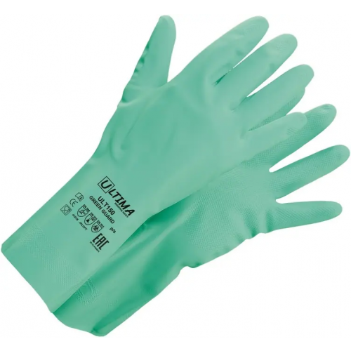 Перчатки нитриловые Ultima 150 Green Guard 11/XXL