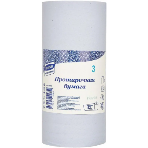 Бумага протирочная Luscan Professional 52*245 мм