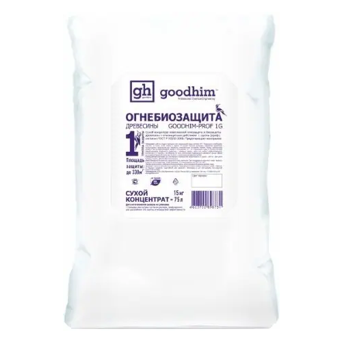 Огнебиозащита древесины сухой концентрат Goodhim Prof 1G 15 кг