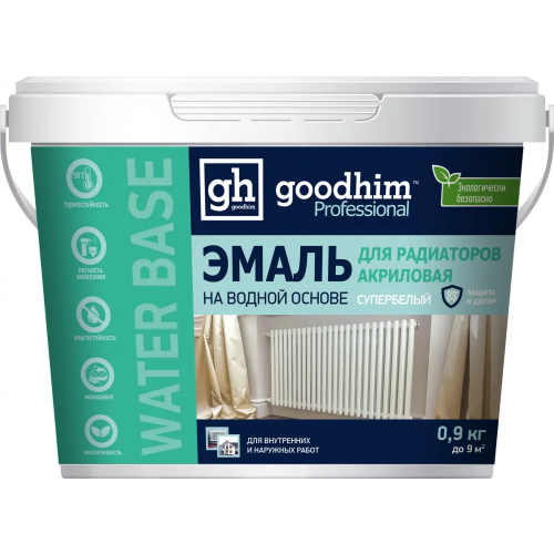 Эмаль для радиаторов акриловая на водной основе Goodhim 900 г супербелая