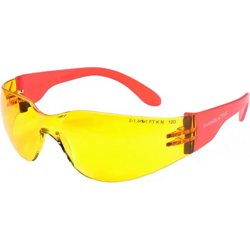 Очки универсальные Росомз 015 Hammer Active Contrast Super открытый тип