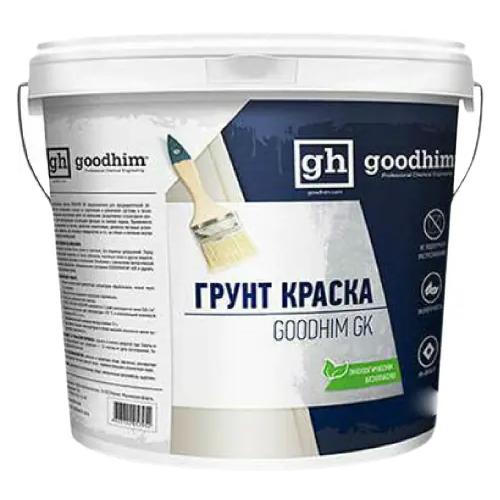 Грунт краска Goodhim GK 7 кг