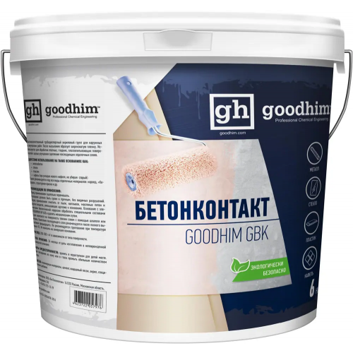 Грунт на акриловой основе Goodhim Бетон контакт GBK 6 кг