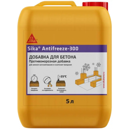 Высокоэффективная добавка для зимнего бетонирования Sika Antifreeze 300 5 л