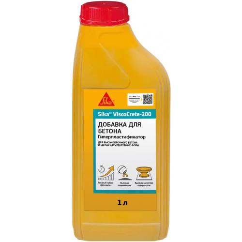 Высокотехнологичный суперпластификатор для бетона Sika Viscocrete 200 1 л