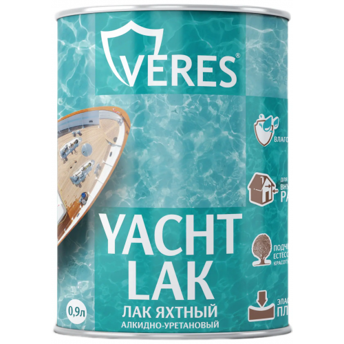 Лак яхтный на алкидно уретановой основе Veres Yacht Lak 900 мл глянцевый