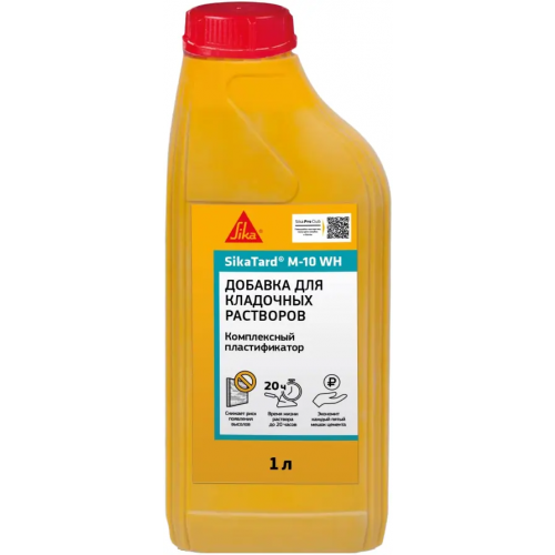 Комплексная добавка для кладочных растворов Sika Tard M 10 WH 1 л