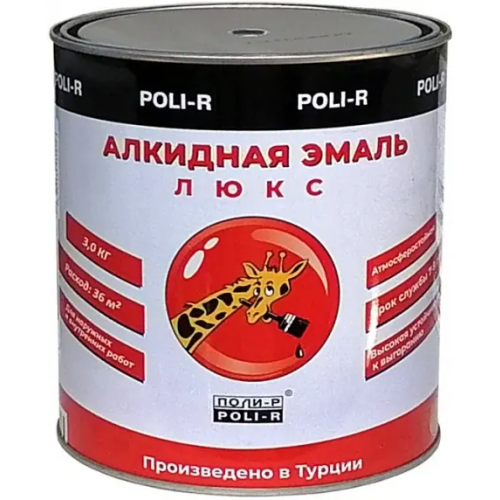 Эмаль алкидная Поли-Р Люкс 3 кг белая