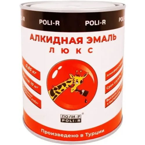 Эмаль алкидная Поли-Р Люкс 850 г белая