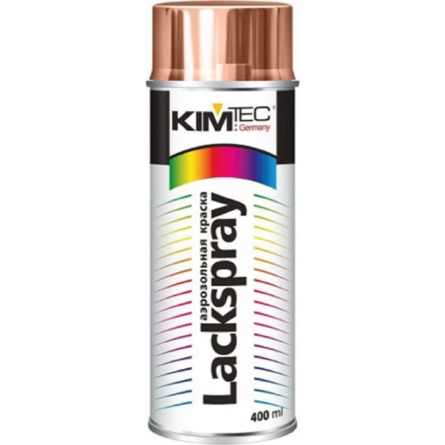 Аэрозольная краска спрей Kim Tec Lackspray 400 мл латунь/медь