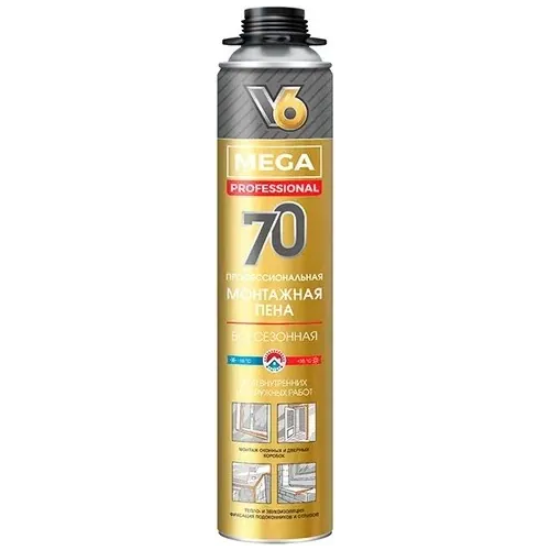Монтажная пена профессиональная всесезонная V6 Mega 70 900 г