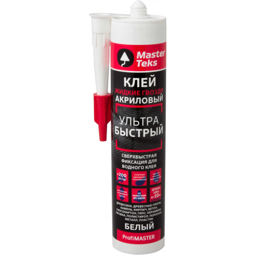 Клей акриловый Masterteks Profimaster Ультрабыстрый 427 г