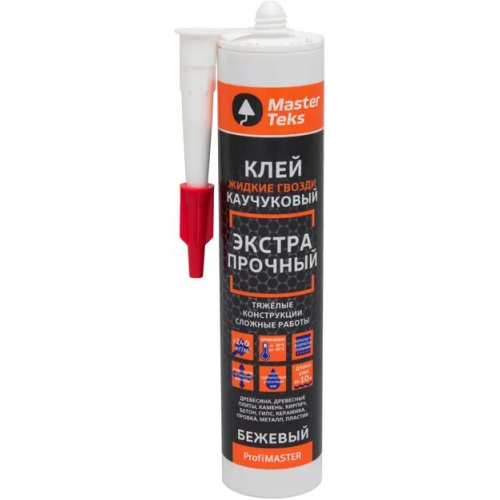 Клей каучуковый Masterteks Profimaster Экстрапрочный 387 г