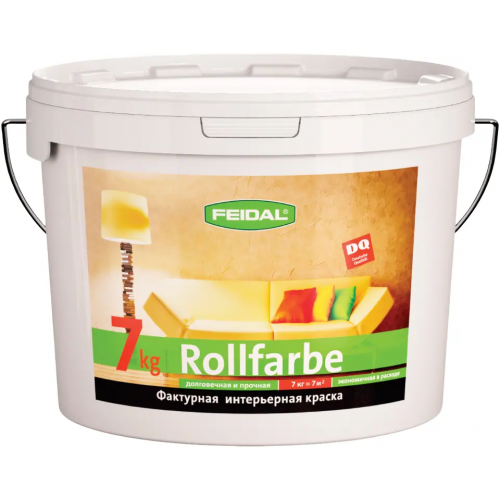 Крем краска для стен и потолков Feidal Rollfarbe 7 кг белая морозостойкая