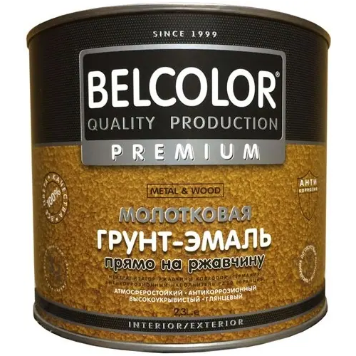Грунт эмаль по ржавчине молотковая Belcolor Premium АУ 1356 Premium Metal & Wood 1.8 кг золото