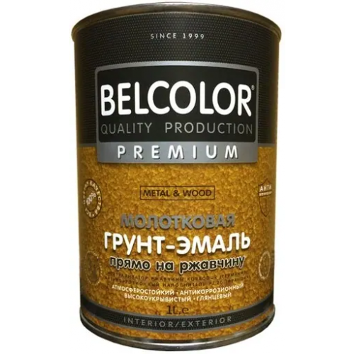Грунт эмаль по ржавчине молотковая Belcolor Premium АУ 1356 Premium Metal & Wood 800 г темно коричневая