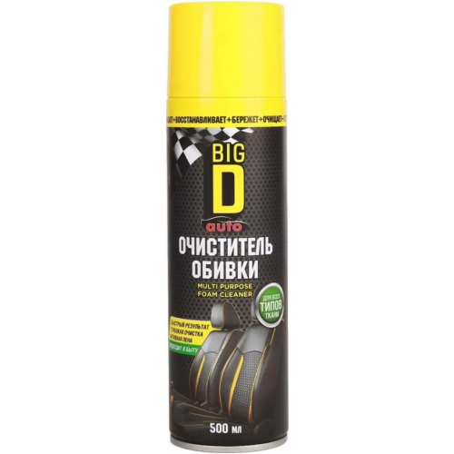 Очиститель обивки салона универсальный Big D Multipurpose Foam Cleaner 500 мл