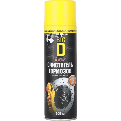 Очиститель тормозов механизмов сцепления Big D Brake Cleaner 500 мл
