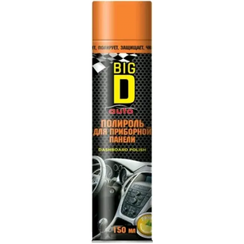 Полироль для приборной панели Big D Dashboard Polish 150 мл лимон
